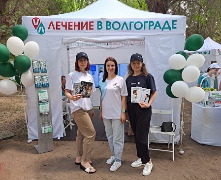 Волгоградский филиал «СОГАЗ-Мед» принял участие в молодежном фестивале «#ТриЧетыре», новости, пресс-релизы, статьи, «СОГАЗ-Мед», омс